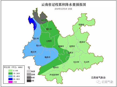 12月18至19日過程累積降水量預(yù)報圖