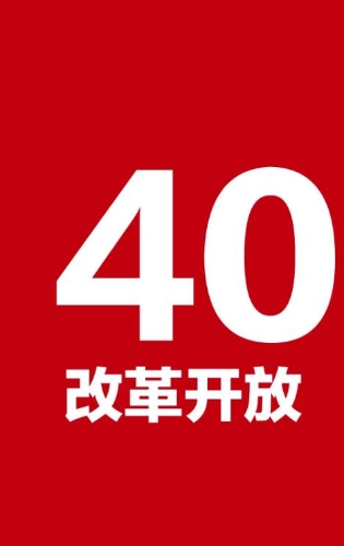 查看視頻 查看視頻