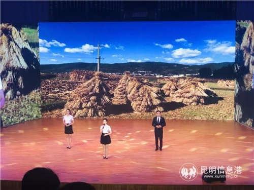 朗誦《他的“四次搬遷”》 朗誦《他的“四次搬遷”》