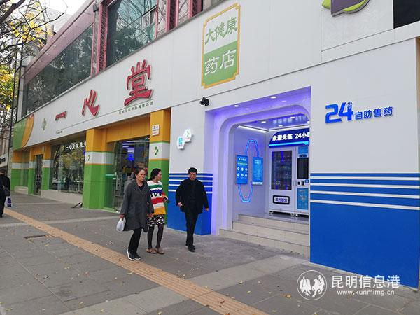 webwxgetmsgimg webwxgetmsgimg