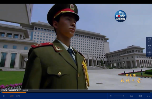 點(diǎn)擊觀看視頻 點(diǎn)擊觀看視頻