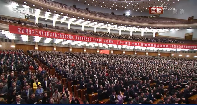 QQ截圖20181218100523