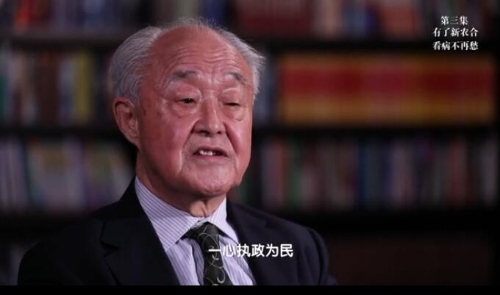 QQ截圖20181218164201 QQ截圖20181218164201