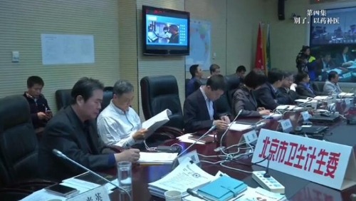 QQ截圖20181218164436 QQ截圖20181218164436