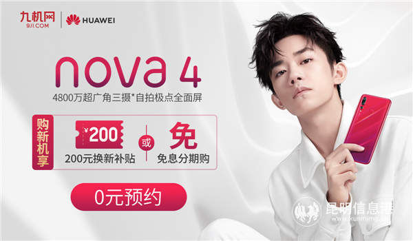 點擊圖片訪問活動頁面