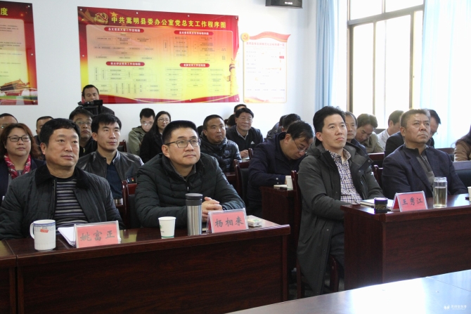 縣領(lǐng)導(dǎo)觀看(3)