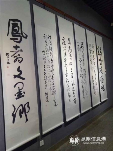 微信圖片_20181217203518