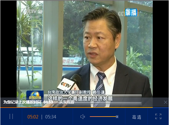 點(diǎn)擊查看視頻 點(diǎn)擊查看視頻