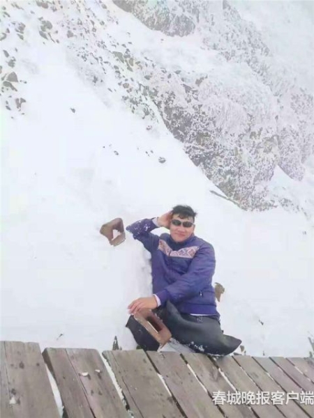 20181218191247AFS3U6 20181218191247AFS3U6