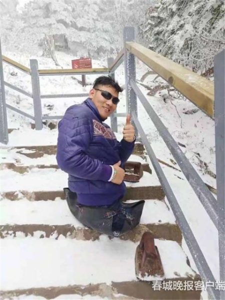 20181218191247GN3B4N 20181218191247GN3B4N