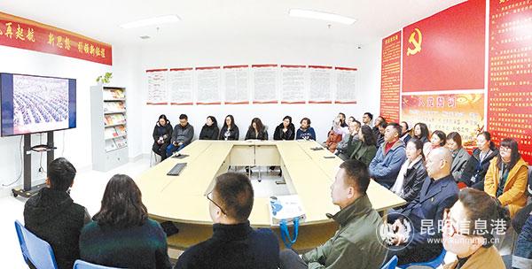 微信圖片_20181218201230 微信圖片_20181218201230