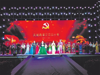 西雙版納 西雙版納