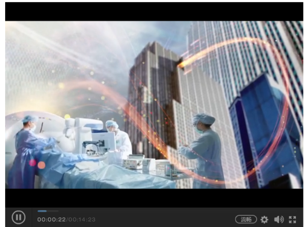 點擊看視頻 點擊看視頻