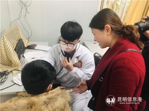 大型義診1 大型義診1