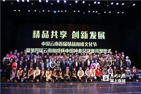 5c1a36c63c48f 5c1a36c63c48f