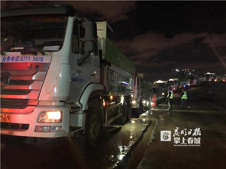 5c1a3bb807980 5c1a3bb807980