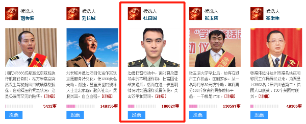 微信圖片_20181220110502