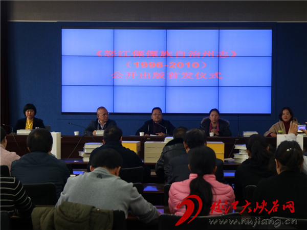 20181220085317907 20181220085317907