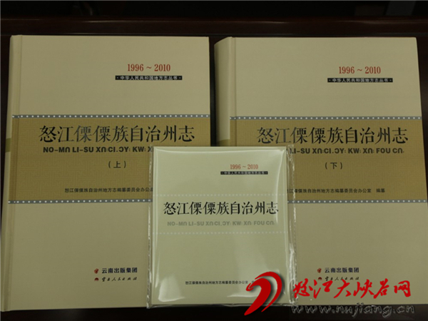 20181220085340388 20181220085340388