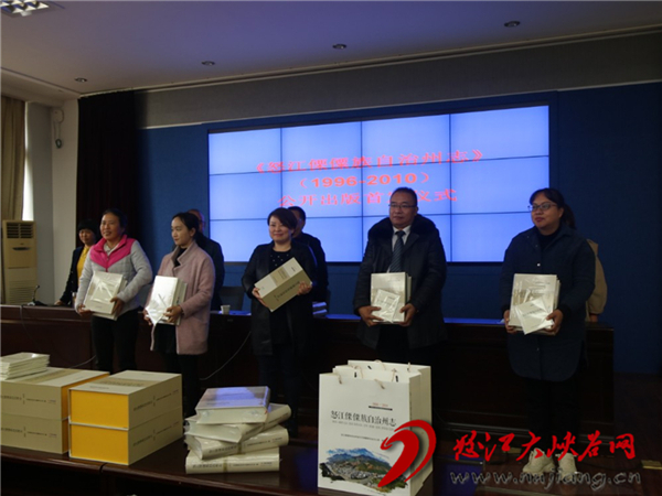 20181220085352272 20181220085352272