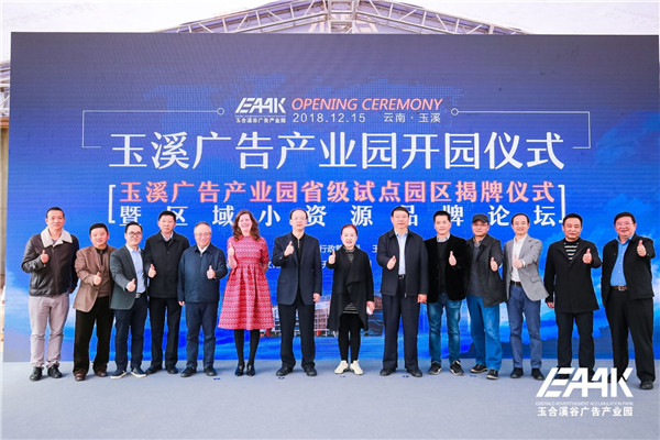 mmexport1545234218626 mmexport1545234218626