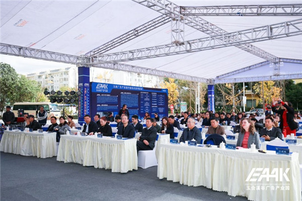 mmexport1545234231981 mmexport1545234231981