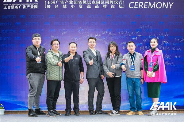 mmexport1545234284758 mmexport1545234284758