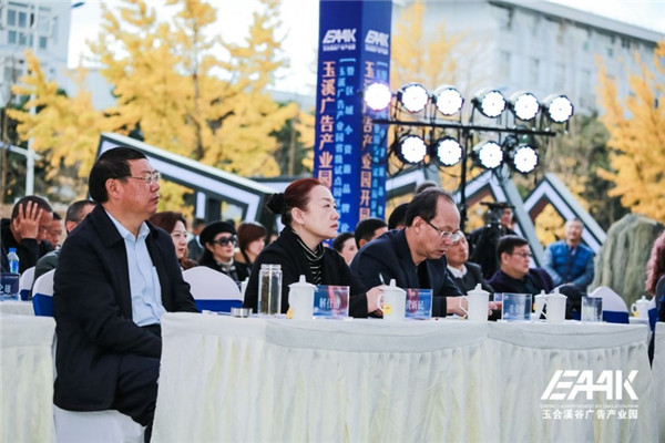 mmexport1545234326286 mmexport1545234326286