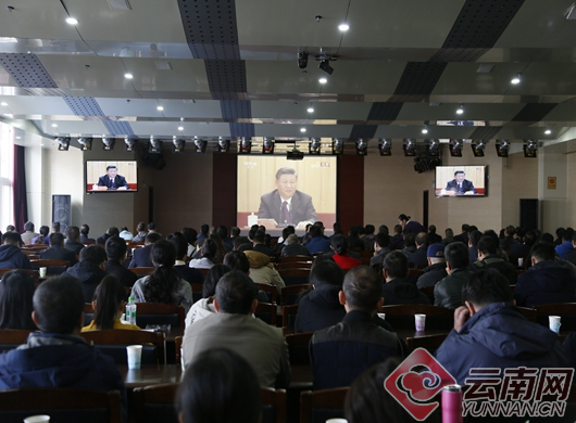 云南網(wǎng) 云南網(wǎng)