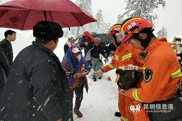 微信圖片_20181220170328