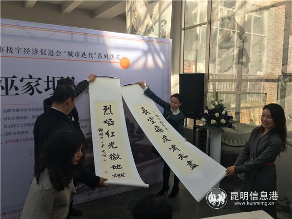 QQ圖片20181220182453 QQ圖片20181220182453