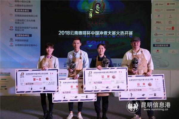 QQ圖片20181220191016