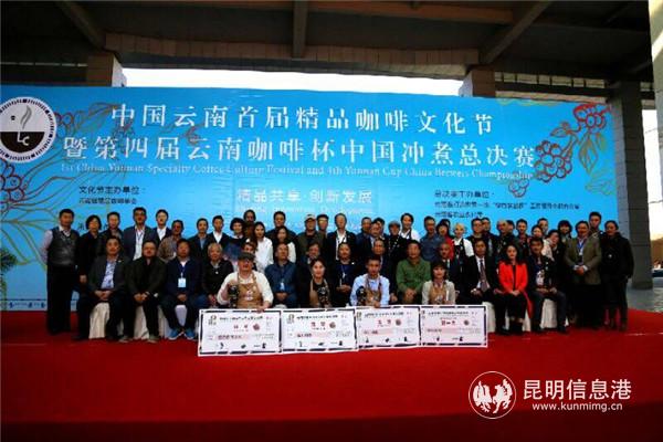 QQ圖片20181220191023