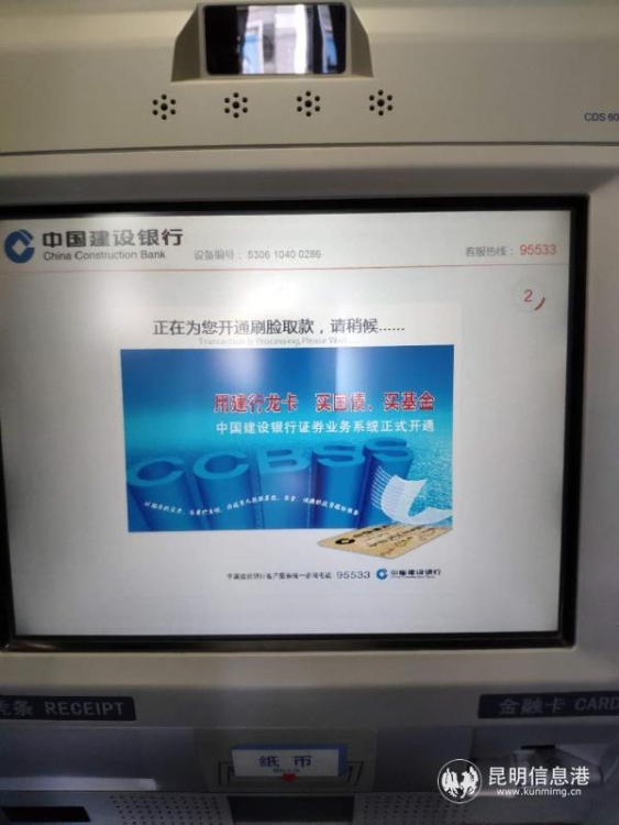 mmexport1545360725227 mmexport1545360725227