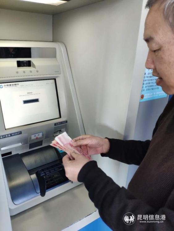 mmexport1545360732123 mmexport1545360732123