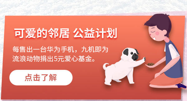 QQ截圖20181221151252