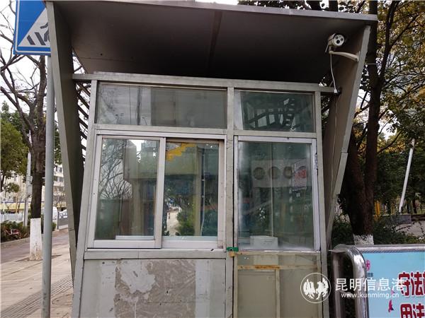 無人值守的崗?fù)? alt=