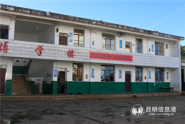 瀘西縣大孔照普小學(xué)布德龍教學(xué)點 瀘西縣大孔照普小學(xué)布德龍教學(xué)點