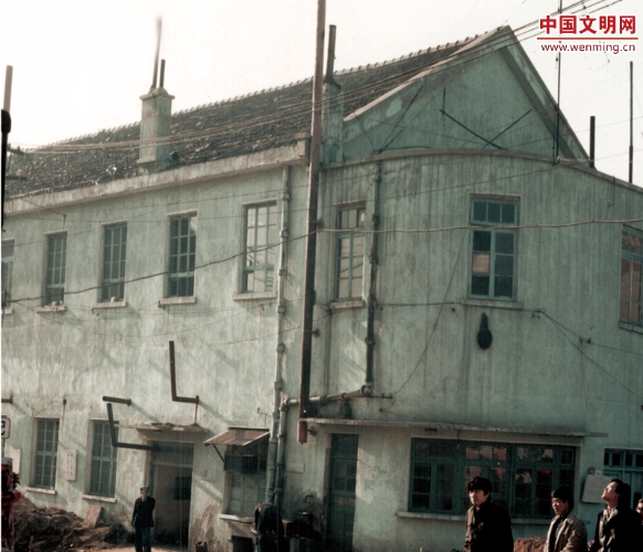 W020181219408821395382