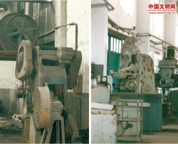 W020181219408821319237 (1)