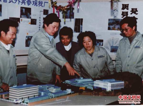 W020181219408821468631