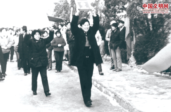 W020181219408821525369 (1)