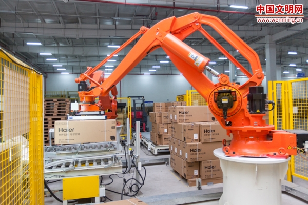 W020181219510849958574