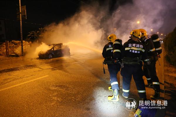 mmexport1545544117419 mmexport1545544117419