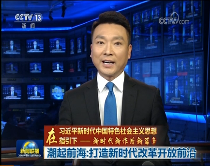 QQ截圖20181223224336 QQ截圖20181223224336