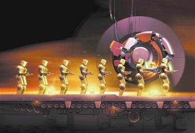 人工智能 人工智能