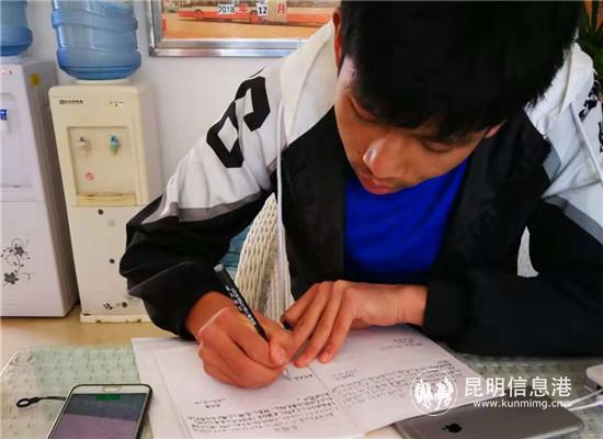 失主寫下感謝信 失主寫下感謝信