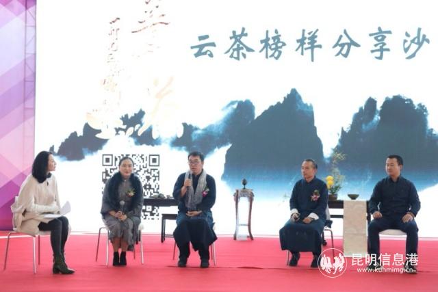 mmexport1545630683766 mmexport1545630683766