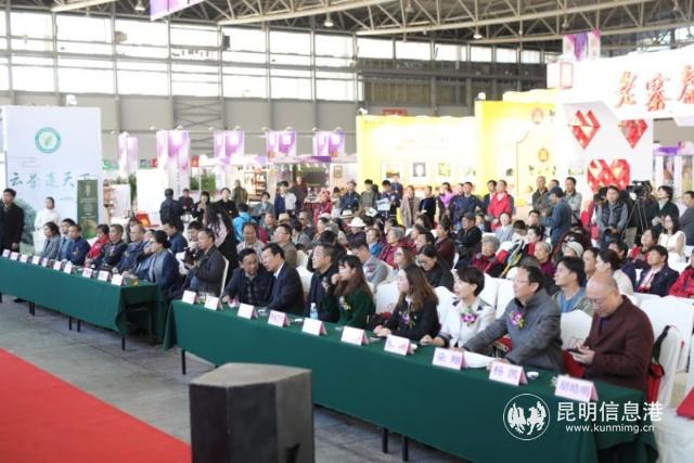 mmexport1545630665642 mmexport1545630665642