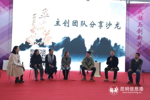 mmexport1545630669501 mmexport1545630669501